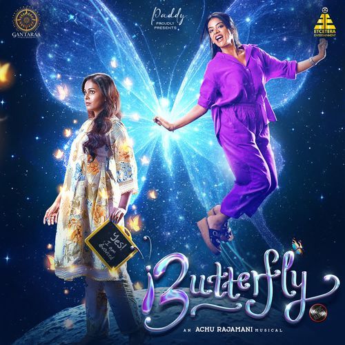 BUTTERFLY