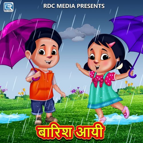 Baarish Aayi