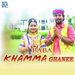 Baba Khamma Ghanee-OQARATV9U2c