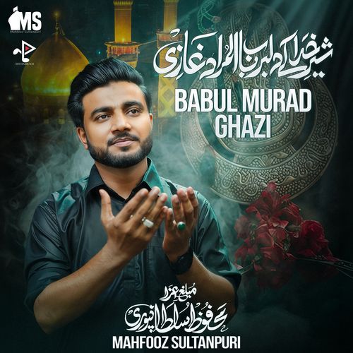 Babul Murad Ghazi