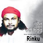 Baul Beshe Rabi Tagore