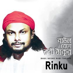 Baul Beshe Rabi Tagore