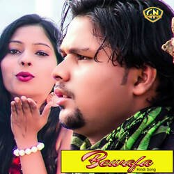 Bewafa-MgczXD50WHc