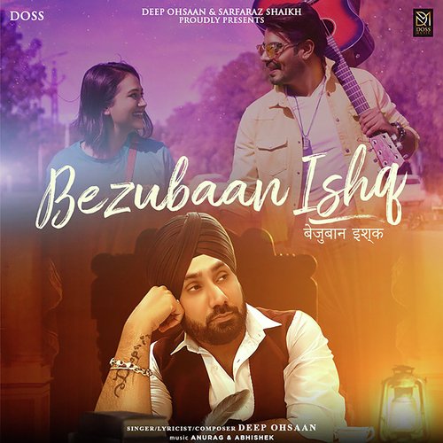 Bezubaan Ishq