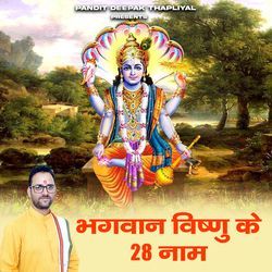 Bhagwan Vishnu Ke 28 Naam-HiIYSRVVA2Q