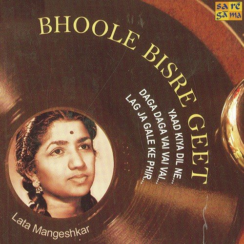 Bhoole Bisre Geet - Lata Mangeshkar - Vol. 1