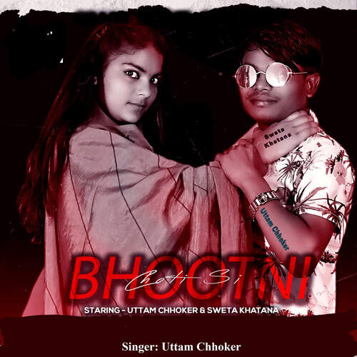 Bhootni Choti Si