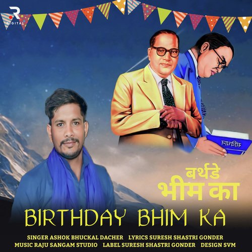 Birthday Bhim Ka