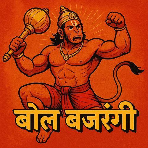 Bol Bajrangi