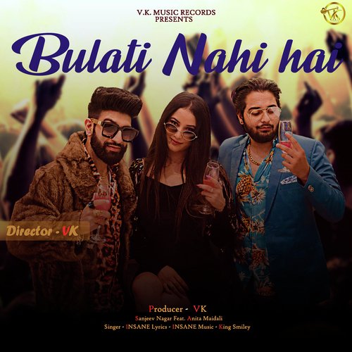 Bulati Nahi Hai (feat. Sanjeev Nagar,Anita Maidali)