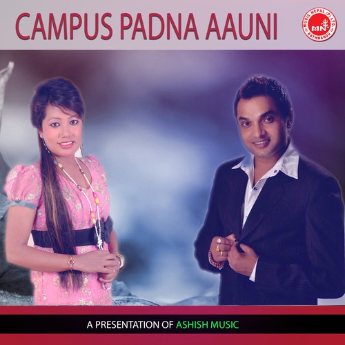 Campus Padhna Aauni