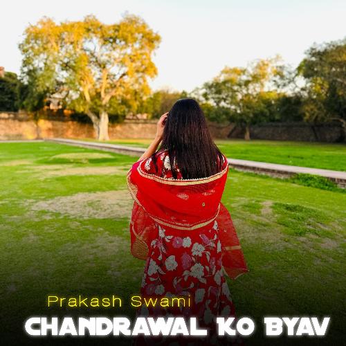 Chandrawal Ko Byav