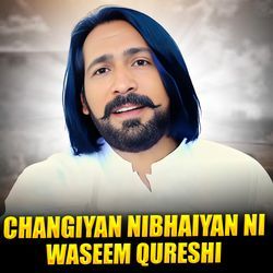 Changiyan Nibhaiyan Ni-KAchWyVaT3A