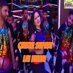 Chikni Supari Lai Bhari-MwtTcjJ7T2M