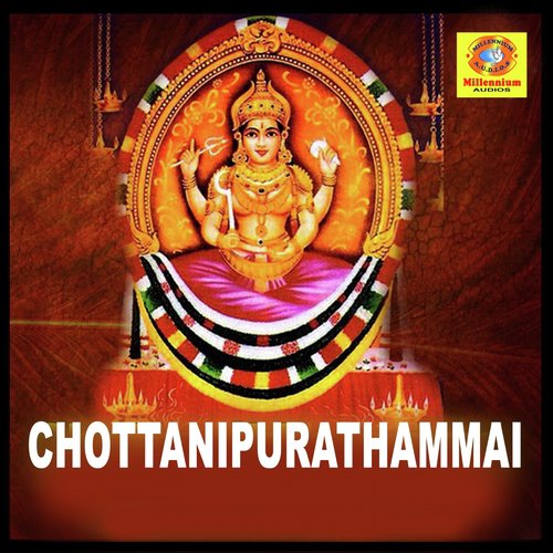 Chottanipurathammai