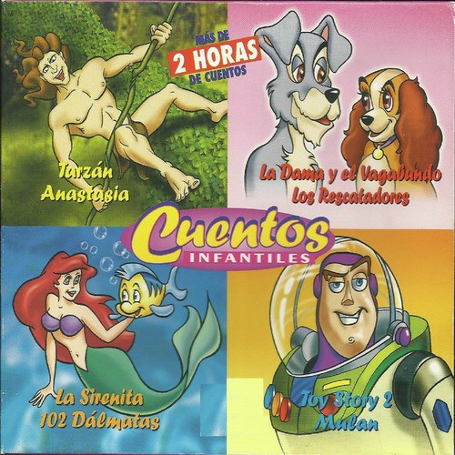 La Dama y el Vagabundo cover art
