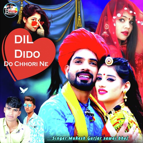 DIL Dido Do Chhori Ne