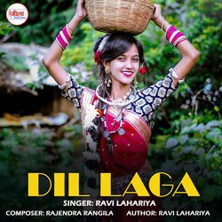 Dil Laga-F1FeXT1dcl8