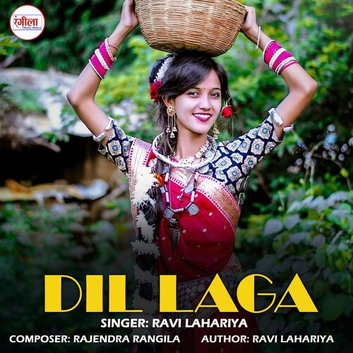 Dil Laga