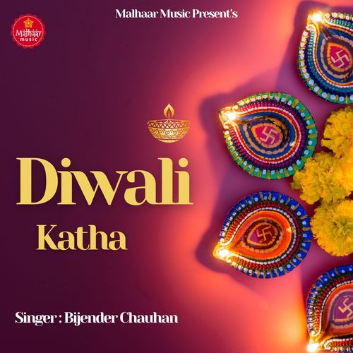 Diwali Ki Katha