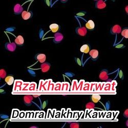 Domra Nakhry Kaway-ODkDSBlkQHs