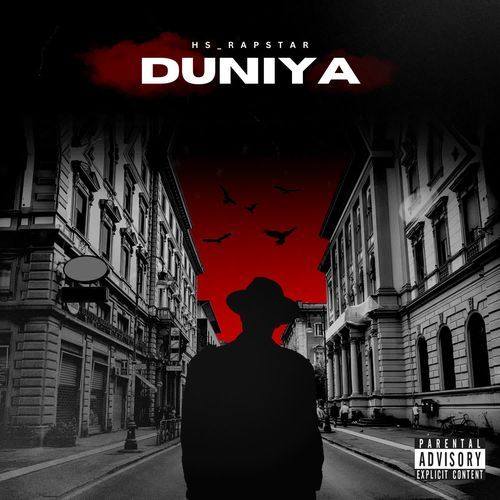 Duniya