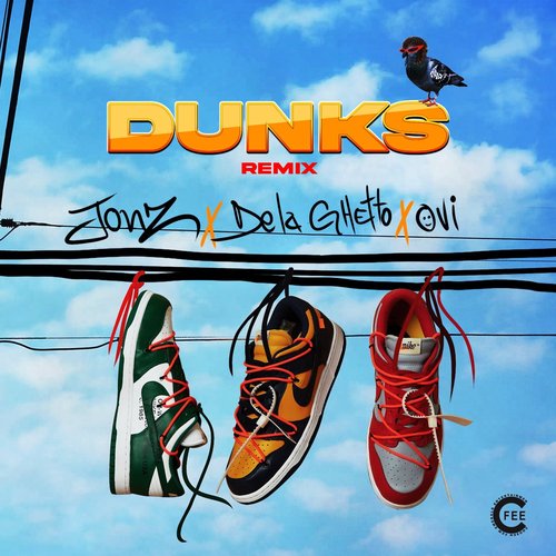 Dunks (Remix)