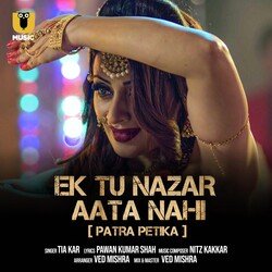 EK TU NAZAR AATA NAHI-IzAmbhtHQUQ