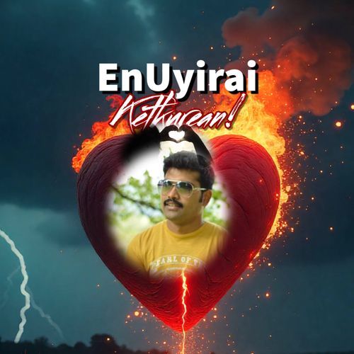En Uyirai Ketkurean