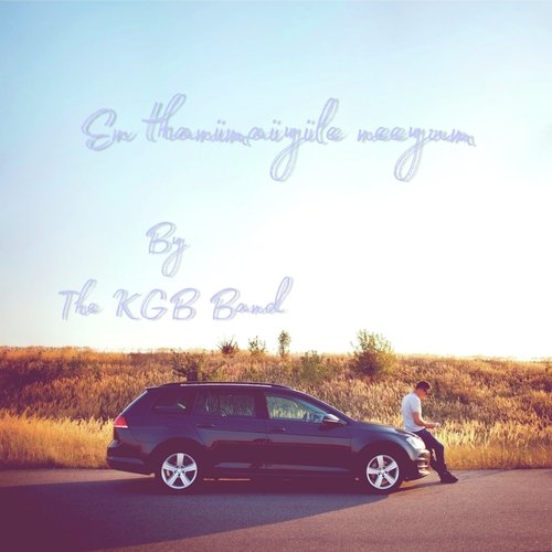 Kaalame Ninru ponathe cover art