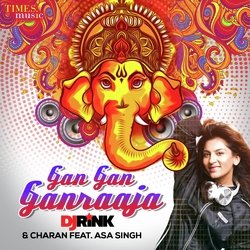 Gan Gan Ganraaja-EyItUxFJXEE