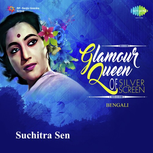 Glamour Queen Of Silver Screen - Suchitra Sen