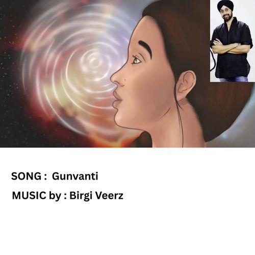 Gunvanti