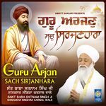 Guru Arjan Sach Sirjanhara