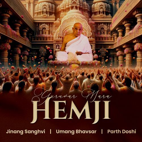 Guruvar Mara Hemji