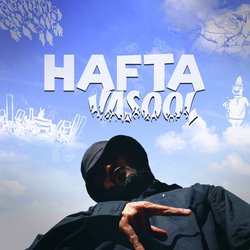 Hafta vasool-CC4xRy5lRAI