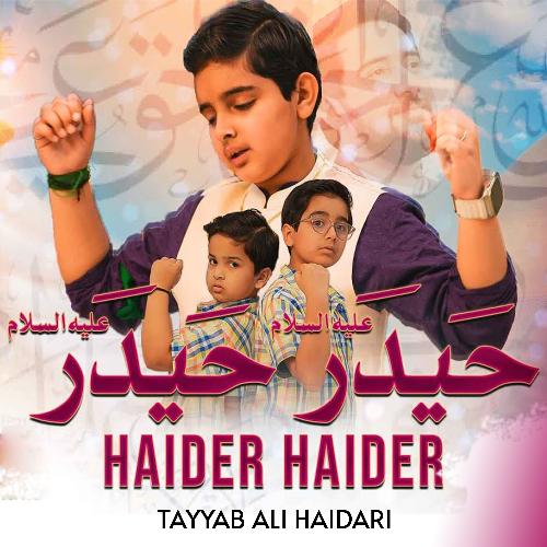 Haider Haider