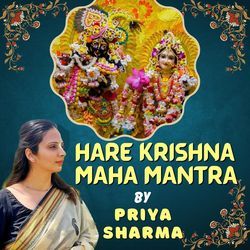 Hare Krishna Mahamantra-FjgaWhxzAmo