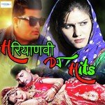 Peg Tere Naam Ke