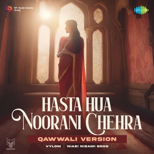 Hasta Hua Noorani Chehra - Qawwali Version