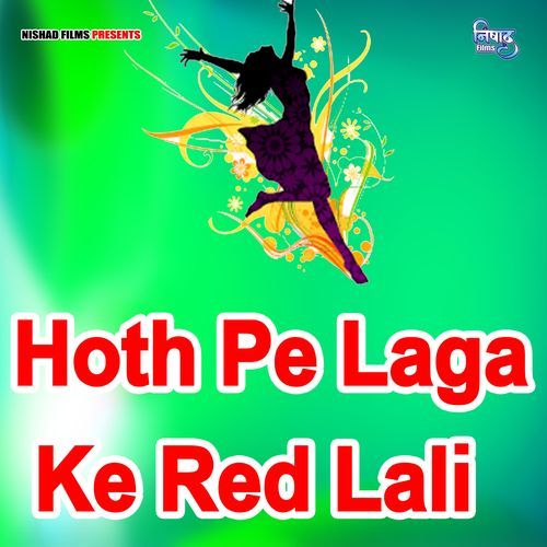 Hoth Pe Lagake Red Lali