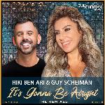 It's Gonna Be Alright (Liran Shoshan Remix)