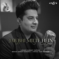 Jab Bhi Milte Hein-FlhTQxJ8VQI