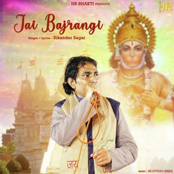 Jai Bajrangi-FDtZVyNRVHI