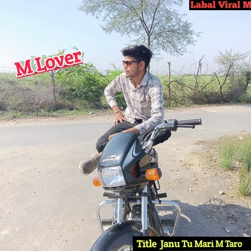 Janu Tu Mari M Taro