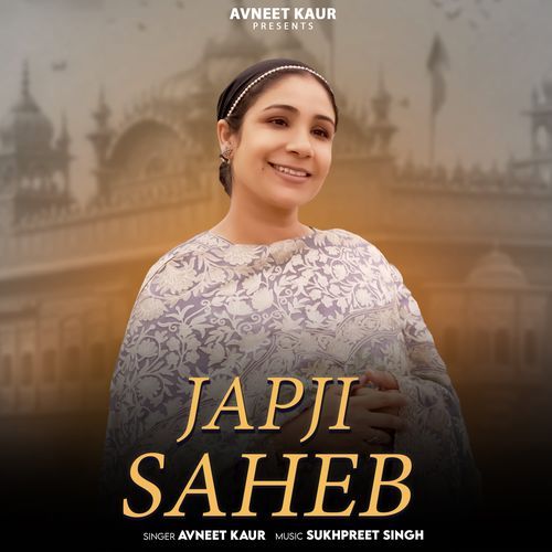 Japji Saheb
