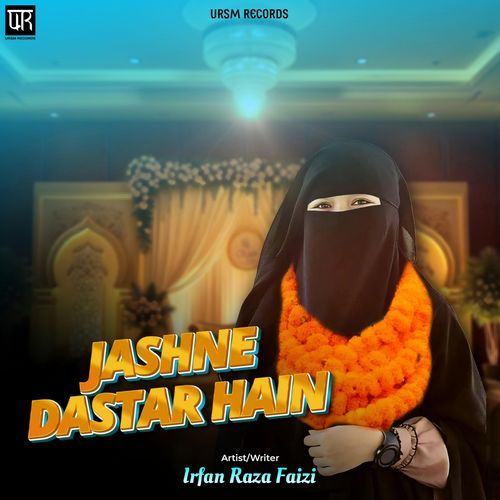 Jashne Dastar Hain