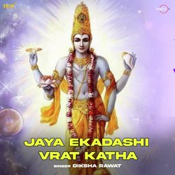 Jaya Ekadashi Vrat Katha-RA8CYydmWkQ