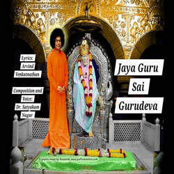 Jaya Guru Sai Gurudeva-QBFefEwEfQE