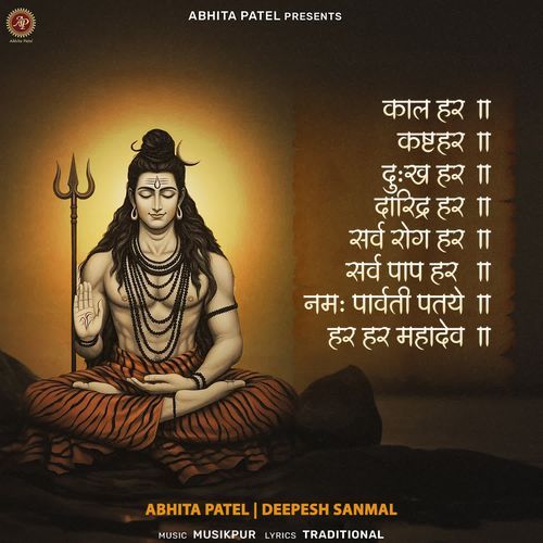Kaal Hara